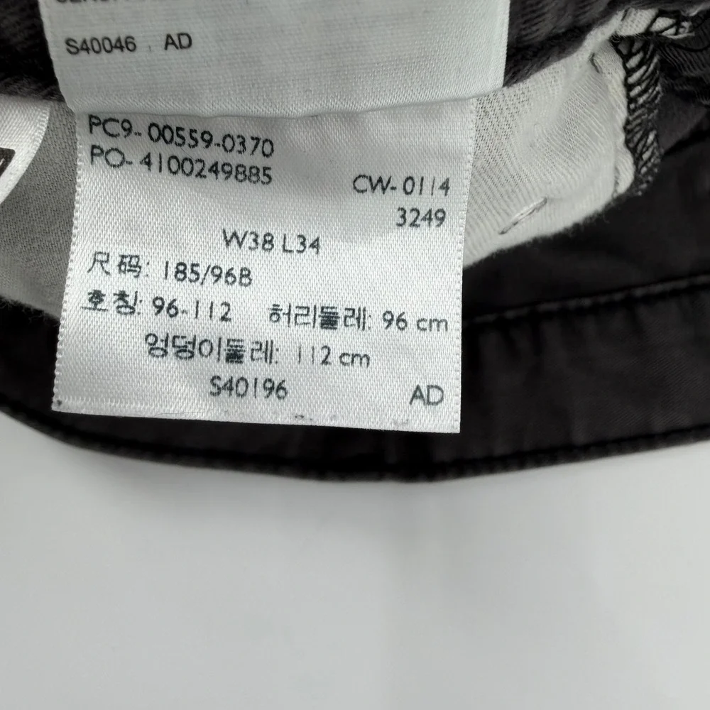 Levi's 559 Relaxed Straight‎ Fit Jeans Mens Dark Gray W38 L34 Denim Pants